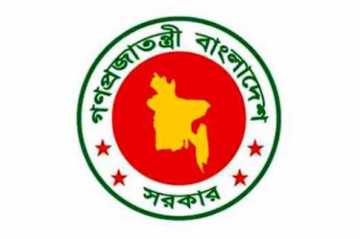 পার্বত্য ৩ জেলায় নতুন অন্তর্বর্তী পরিষদ গঠন